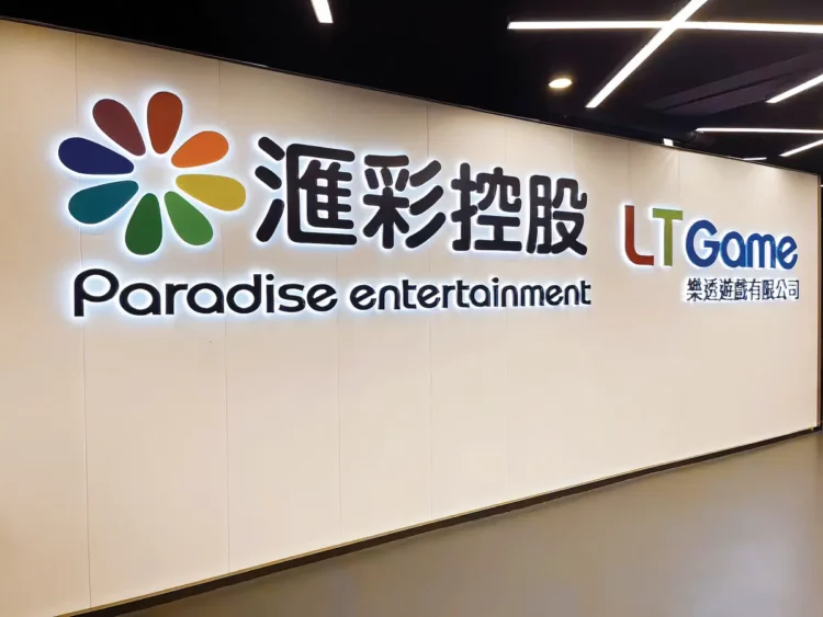 blog image